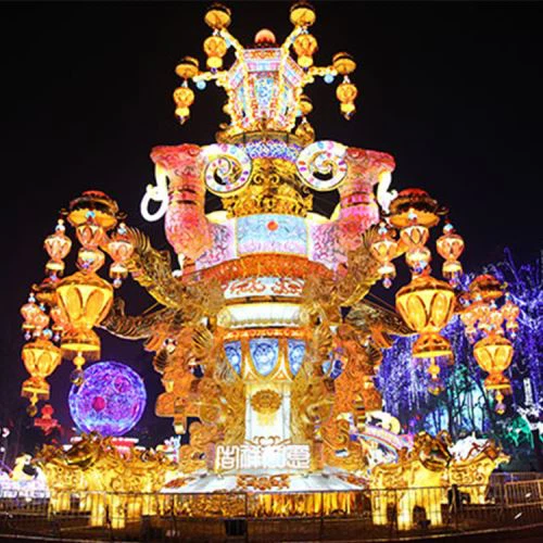 Lanterne du palais géant