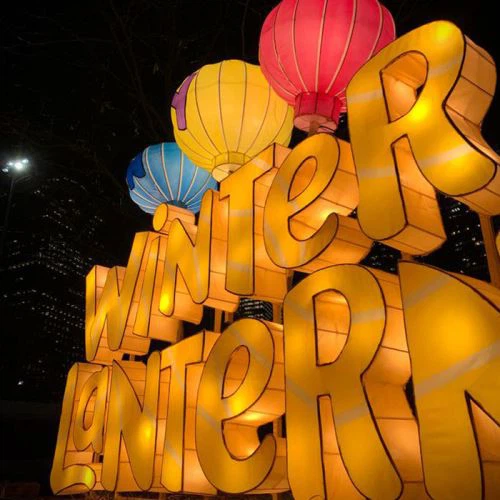 Spectacle de lanternes chinoises de Winter Land pour des expositions